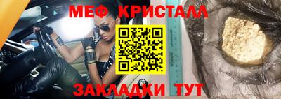 apvp Волгодонск