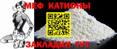 jwh Волжск