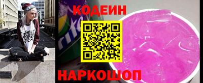 jwh Волжск