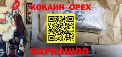 jwh Волжск