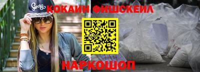 альфа пвп Волжский