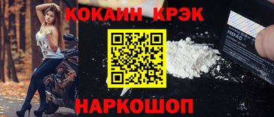 jwh Волжск