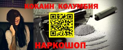 jwh Волжск