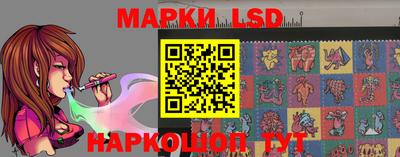 альфа пвп Волжский