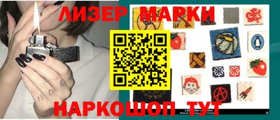 apvp Волгодонск