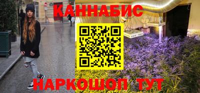 jwh Волжск