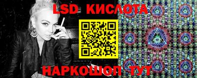 jwh Волжск