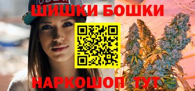 jwh Волжск
