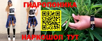 apvp Волгодонск
