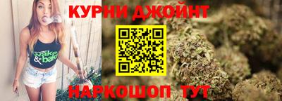 альфа пвп Волжский