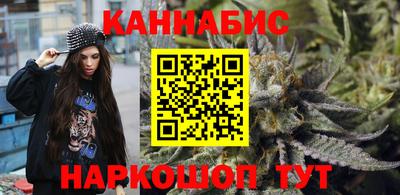 jwh Волжск