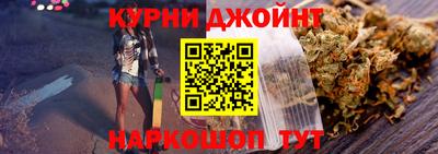 jwh Волжск