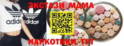 apvp Волгодонск