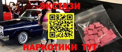 apvp Волгодонск