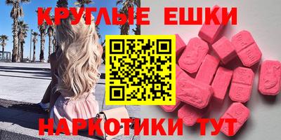 apvp Волгодонск