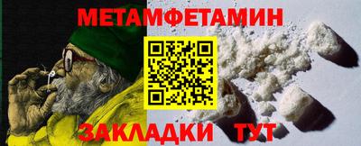 apvp Волгодонск