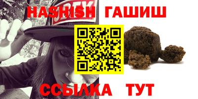 jwh Волжск