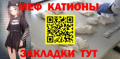 apvp Волгодонск
